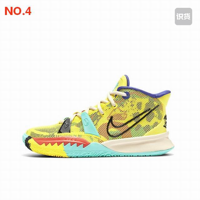 Nike Kyrie 7 Mens Basketabll Shoes No.4;